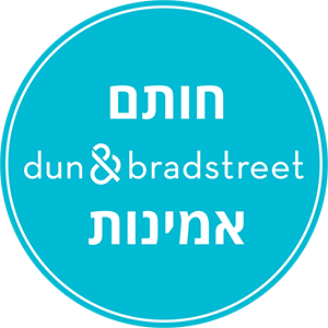 חותם אמינות