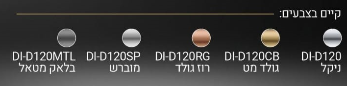 ברז-מטבח-קליר-304567